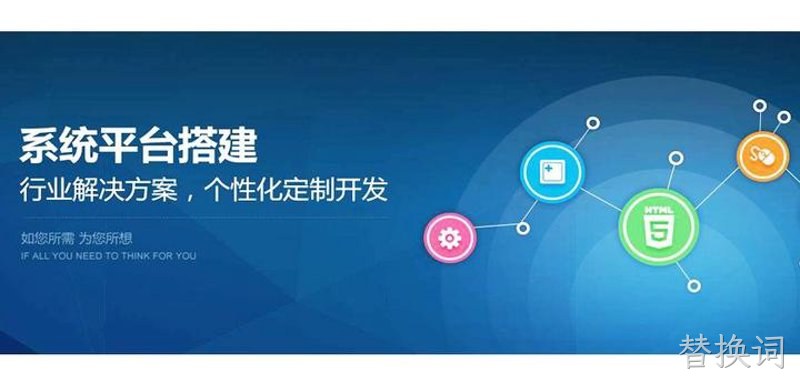 北京网络公司在数字经济时代的新角色