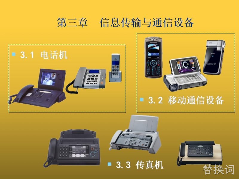 北京网络公司的风向标:解读最新行业动态